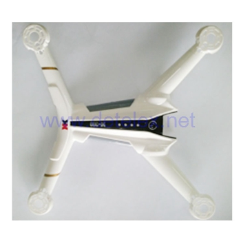 XK-X300 X300-C X300-F X300-W drone spare parts Upper cover